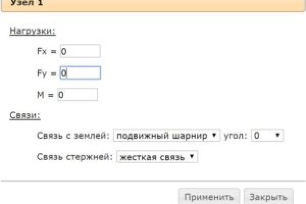 Kra49.at