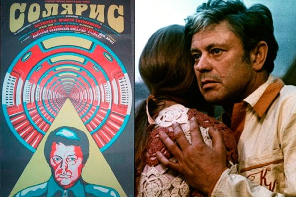 Кракен маркетплейс что это
