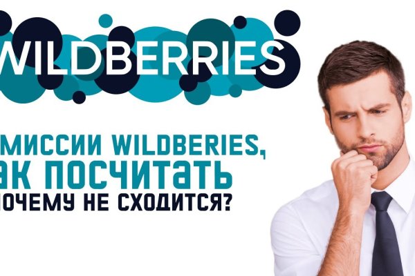 Кракен магазин ссылка