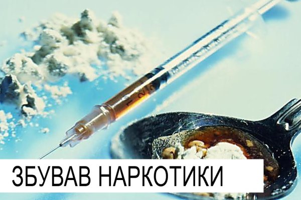 Kraken площадка