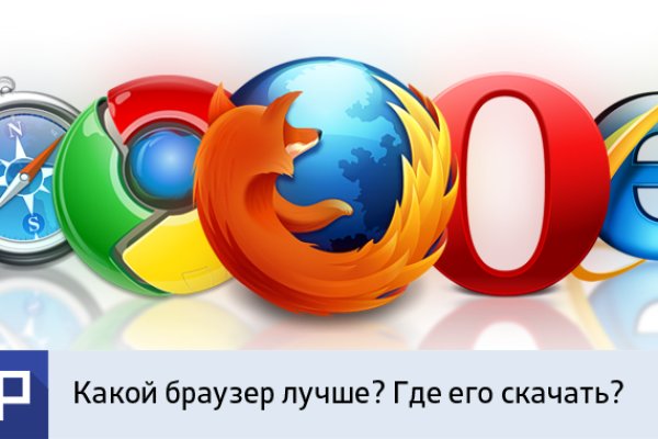 Кракен маркетплейс kr2connect co
