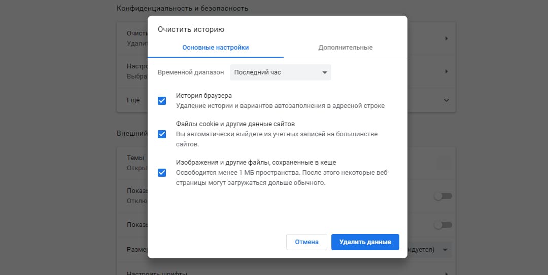 Ссылки на кракен маркетплейс