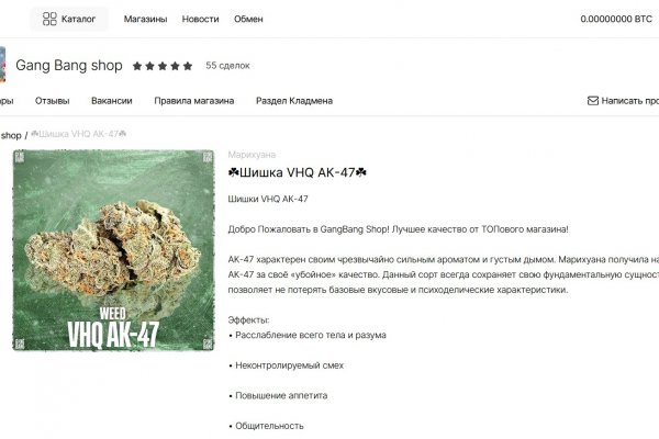 Кракен kra at