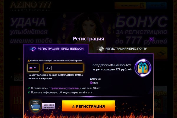 Kra37at