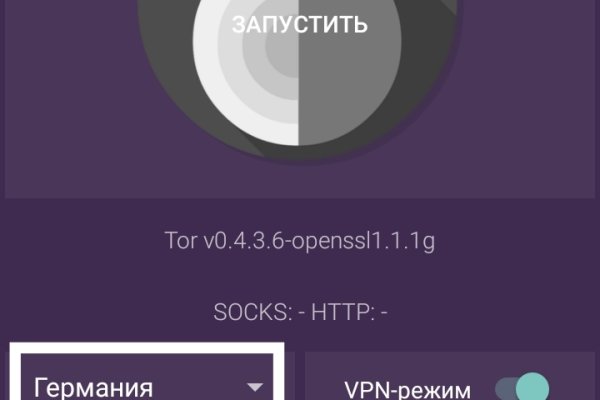 Kra47.at