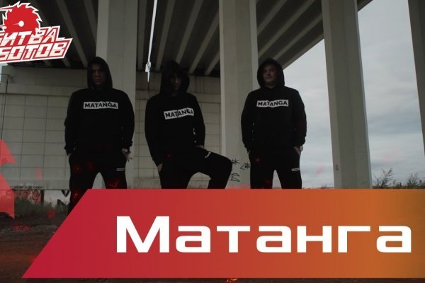 Нарко маркетплейс