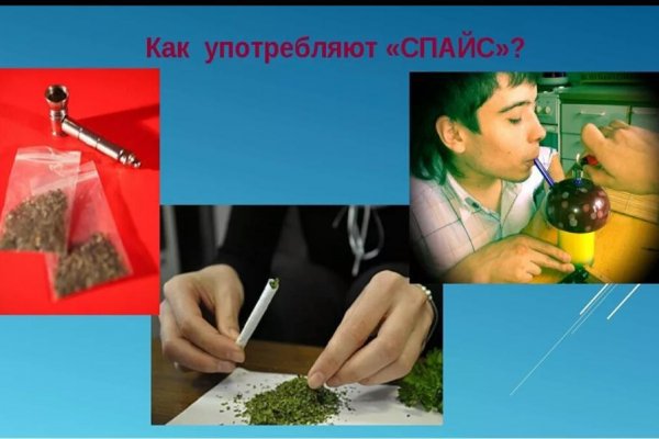 Кракен браузер