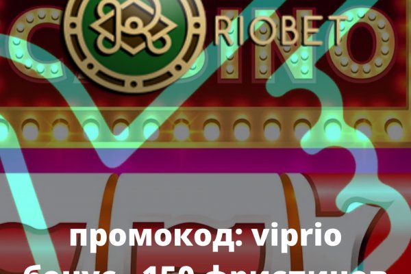 Kra49at