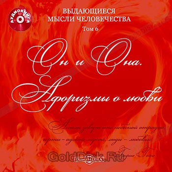 Кракен войти