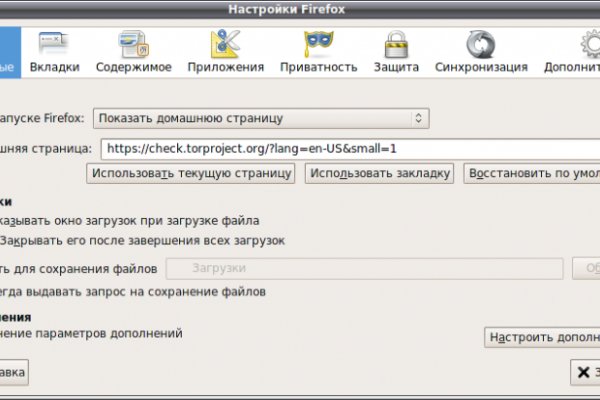 Ссылка кракен сегодня