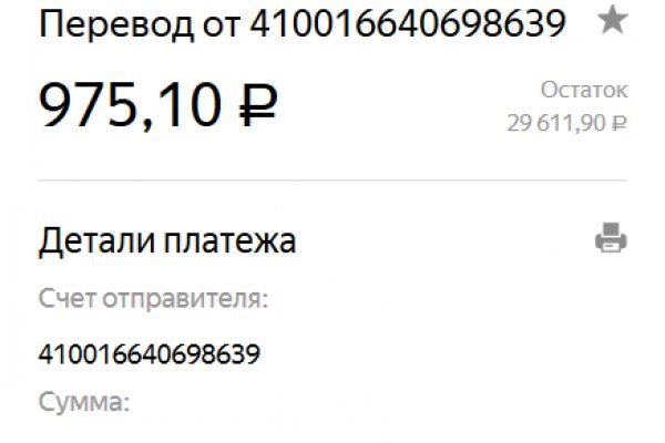 Kra37.cc Вход на сайт главная страница